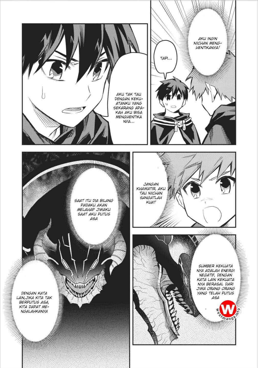 Noumin Kanren no Skill bakka Agetetara Nazeka Tsuyoku Natta. Chapter 5 - Page 23