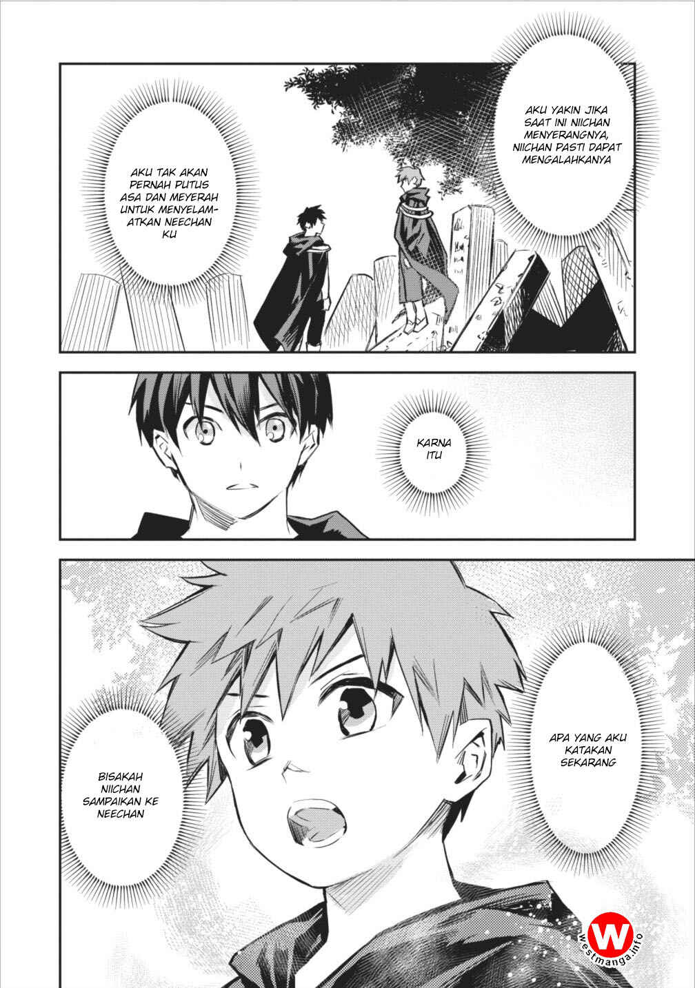 Noumin Kanren no Skill bakka Agetetara Nazeka Tsuyoku Natta. Chapter 5 - Page 24