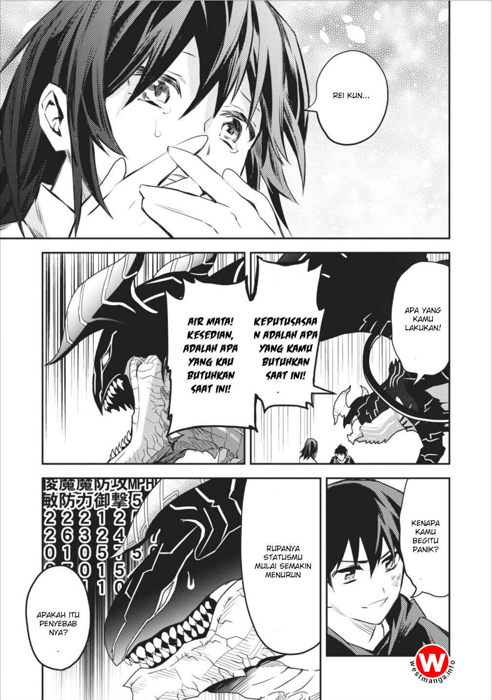 Noumin Kanren no Skill bakka Agetetara Nazeka Tsuyoku Natta. Chapter 5 - Page 35