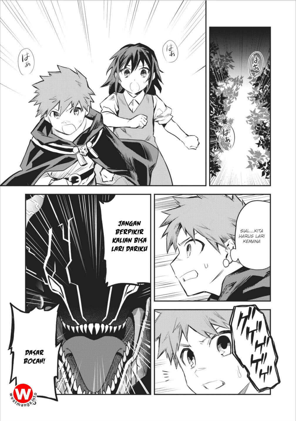 Noumin Kanren no Skill bakka Agetetara Nazeka Tsuyoku Natta. Chapter 5 - Page 8