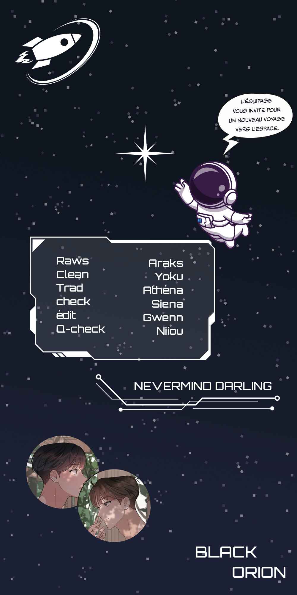 Never Mind, Darling Chapter 49 - Page 1