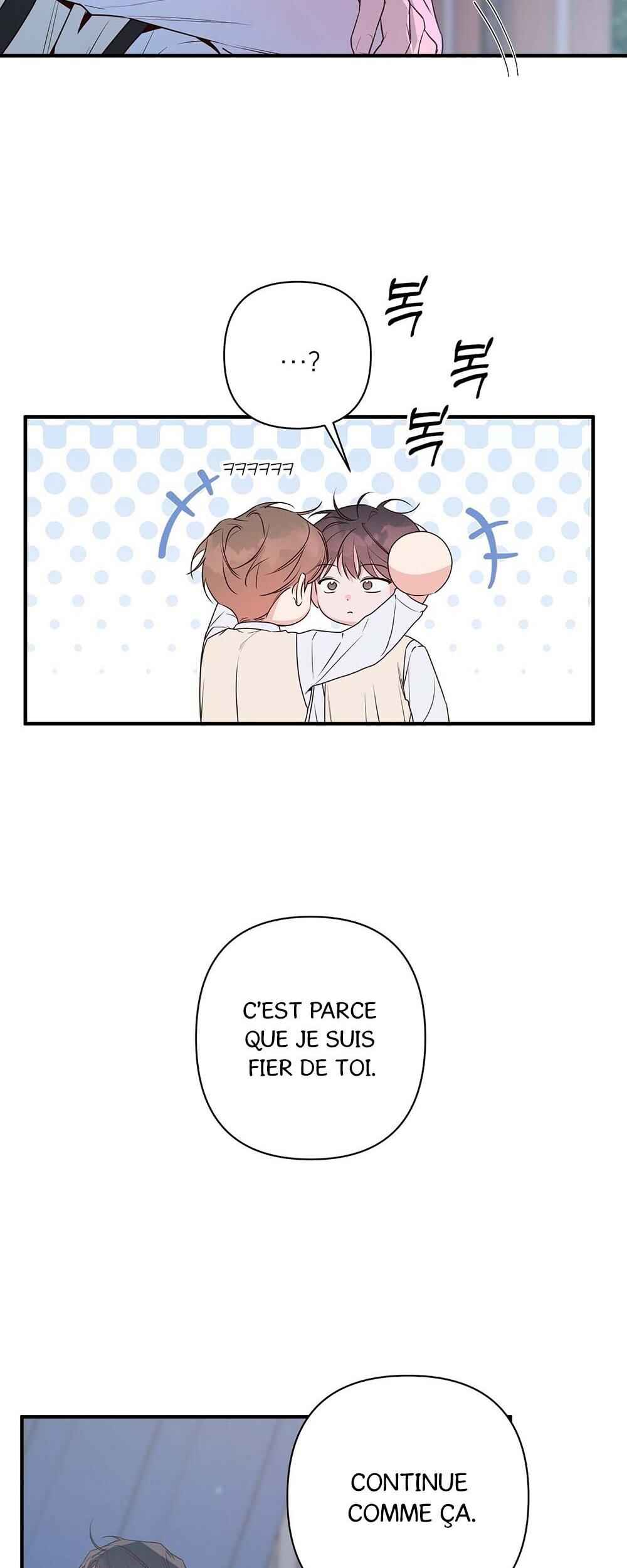 Never Mind, Darling Chapter 49 - Page 46