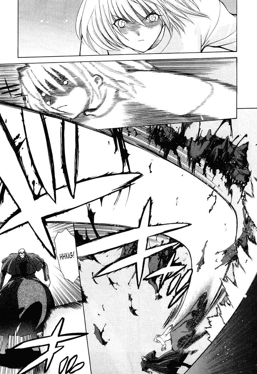 Shingetsutan: Tsukihime Chapter 11 - Page 6