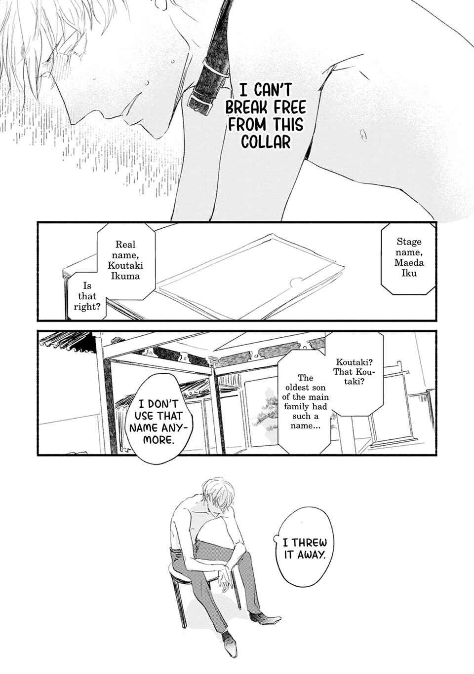 Doushiyou mo nai Boku no Unmei no Koi Chapter 1 - Page 9