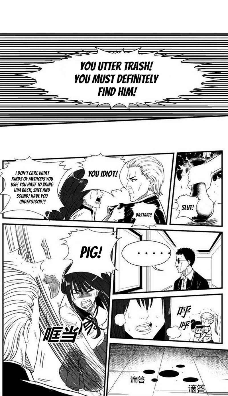 The Basketball Girl Chapter 69 - Page 13