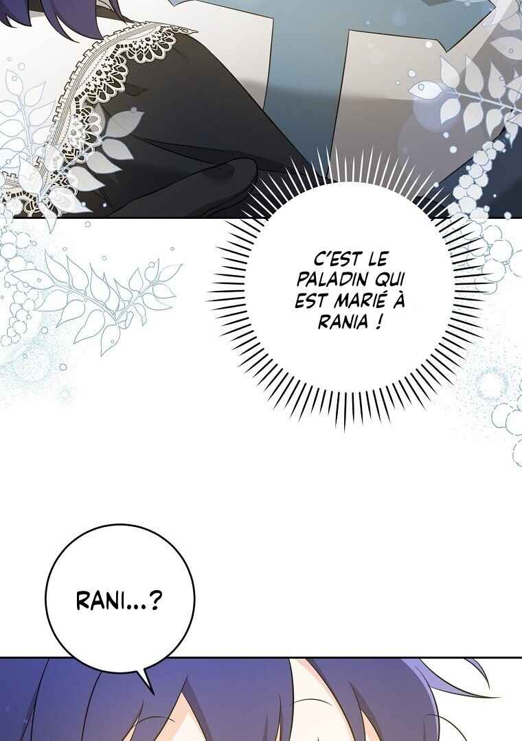 Gimme That Pacifier! Chapter 51 - Page 13