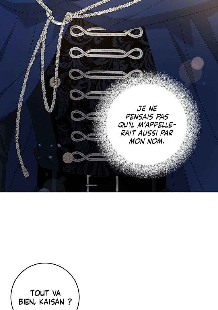Gimme That Pacifier! Chapter 51 - Page 24