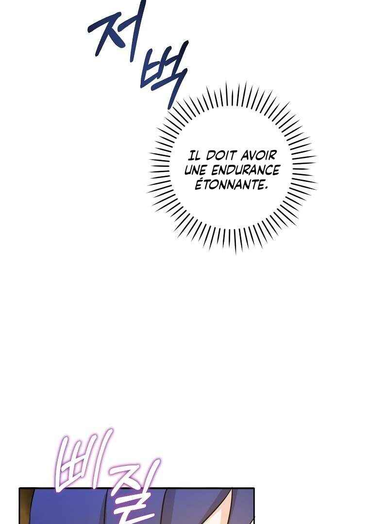 Gimme That Pacifier! Chapter 51 - Page 72