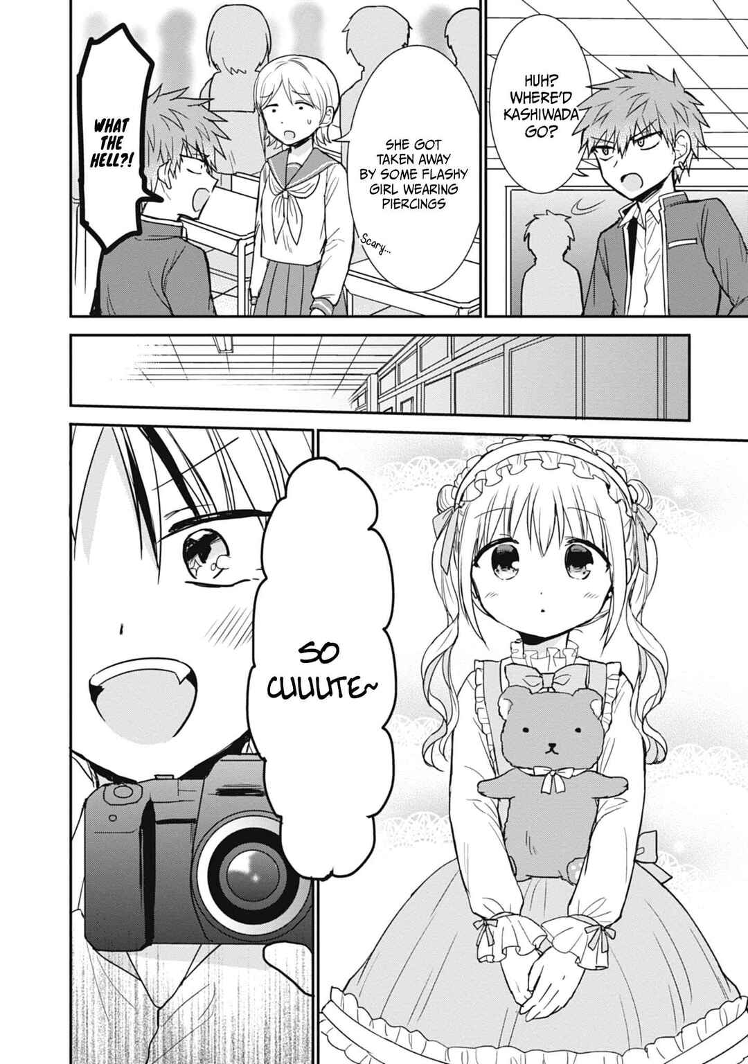 Kao ni Denai Kashiwada-san to Kao ni Deru Oota-kun Chapter 107 - Page 3