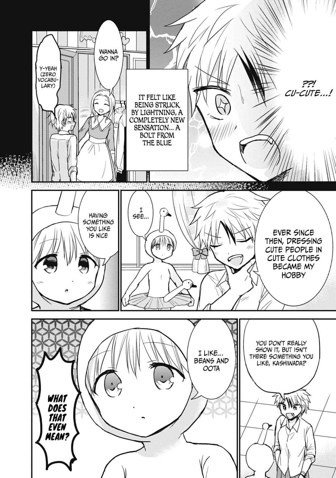 Kao ni Denai Kashiwada-san to Kao ni Deru Oota-kun Chapter 107 - Page 5