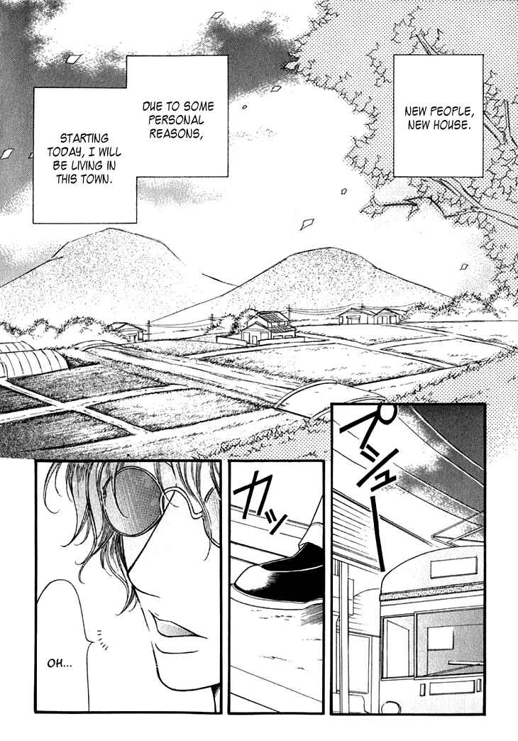 Kimisae Inakereba Chapter 1 - Page 10