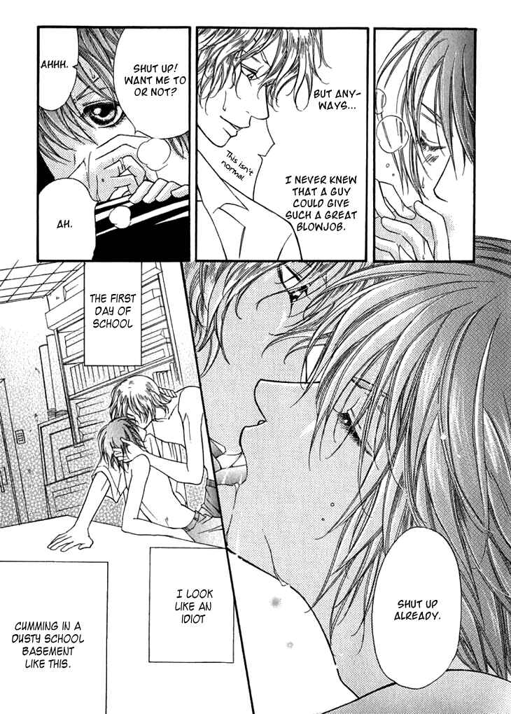 Kimisae Inakereba Chapter 1 - Page 21