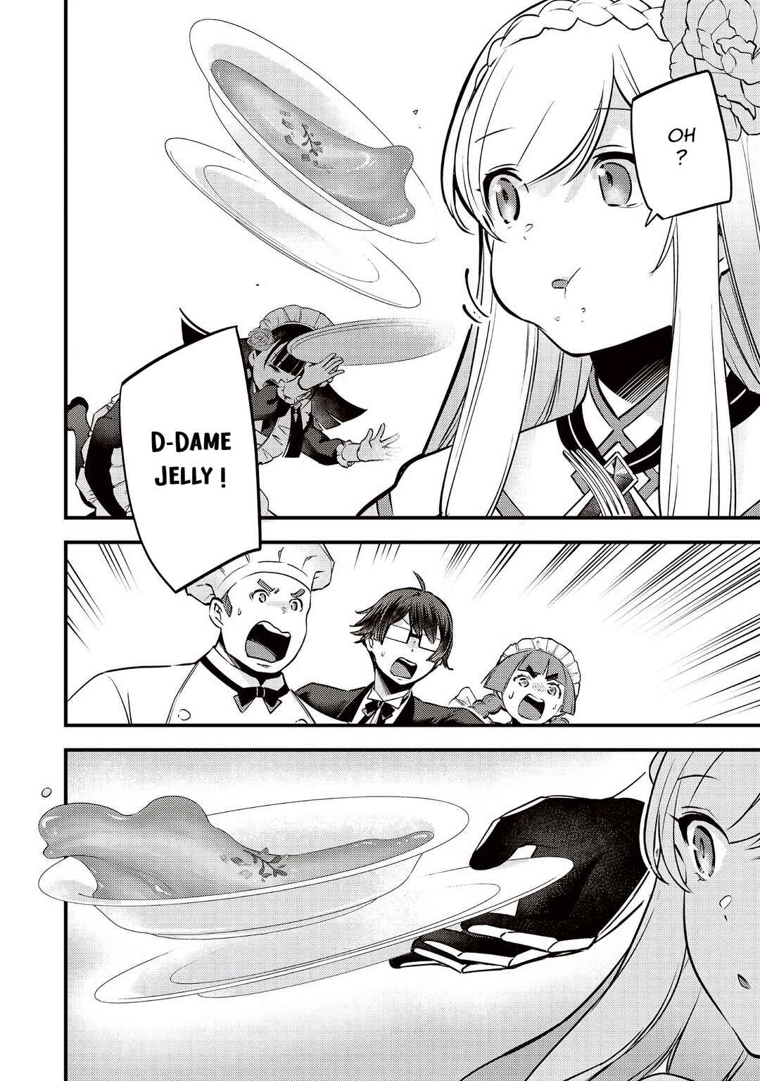 Slime Seijo Chapter 53 - Page 15