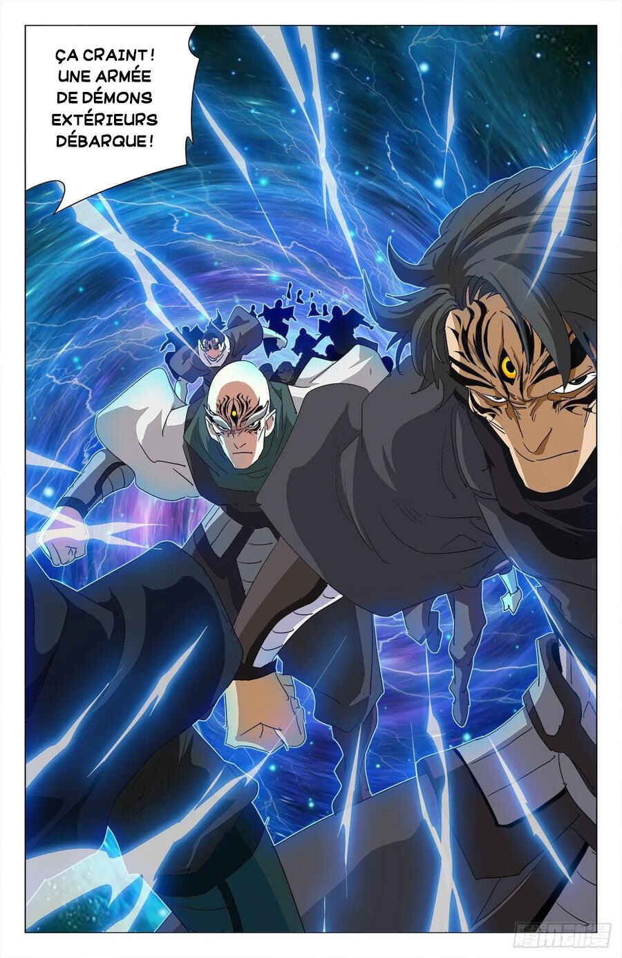 Fights Break Sphere – Return of the Beasts Chapter 99 - Page 11