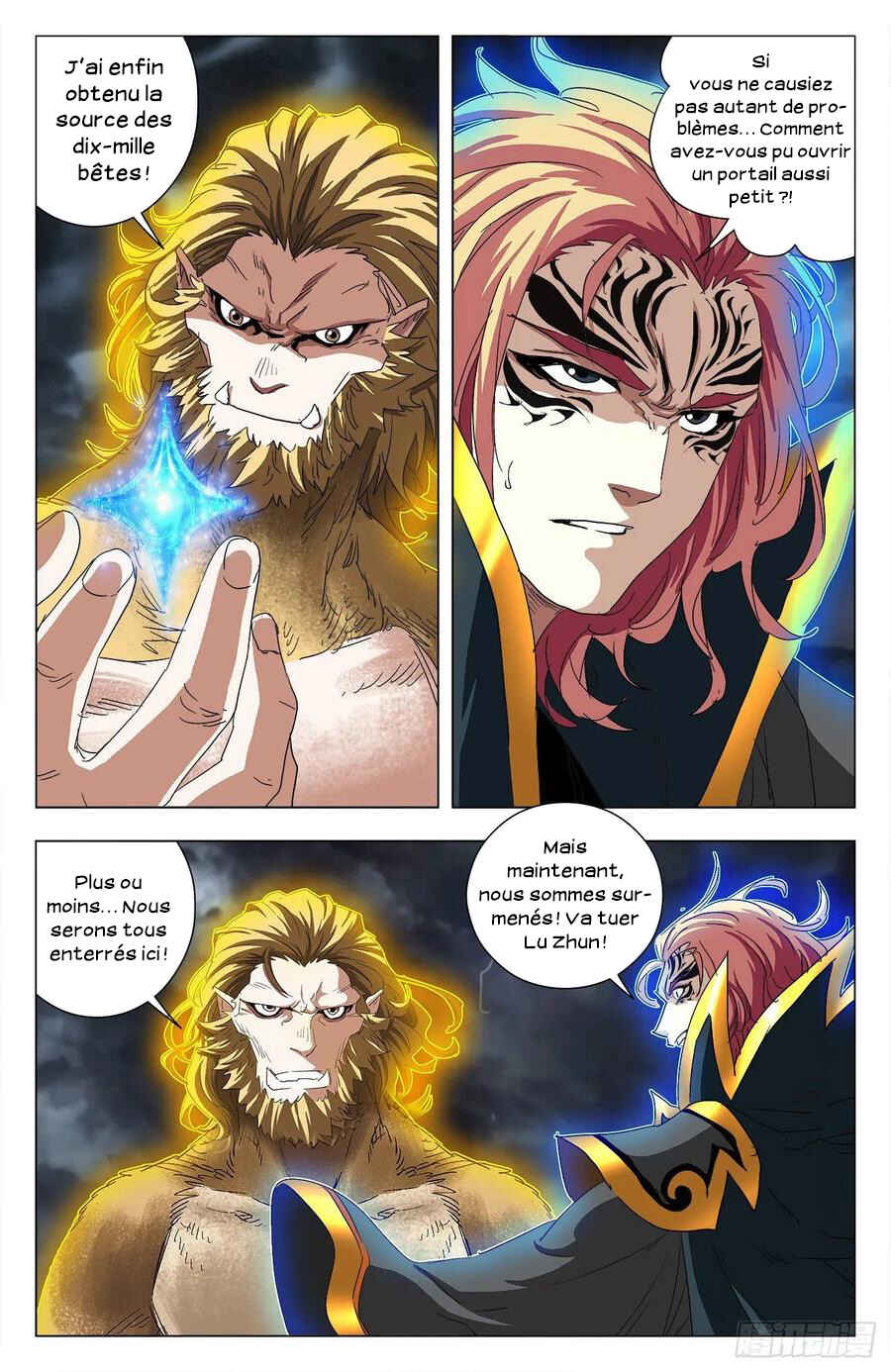 Fights Break Sphere – Return of the Beasts Chapter 99 - Page 16