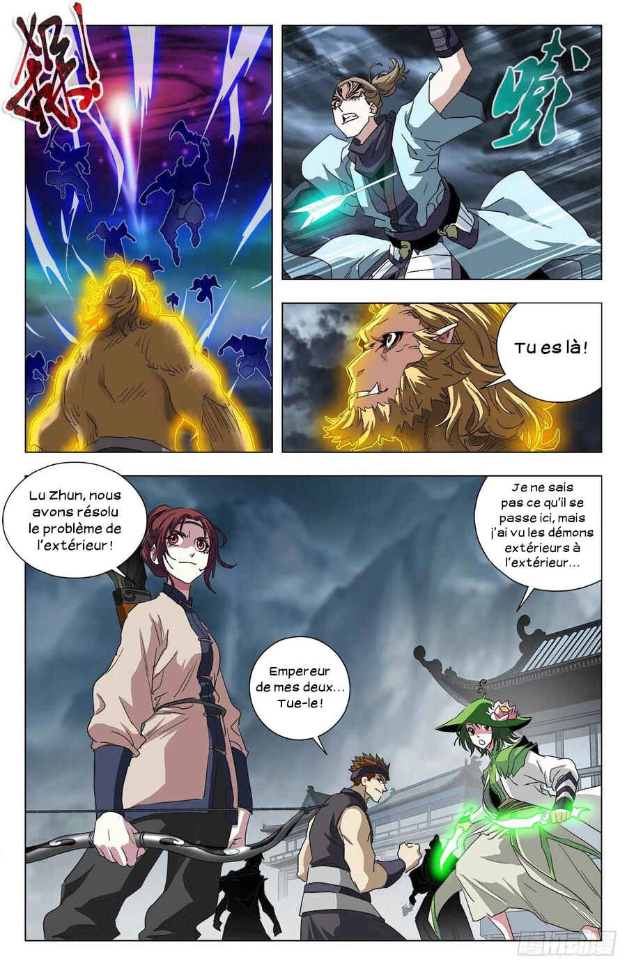 Fights Break Sphere – Return of the Beasts Chapter 99 - Page 17