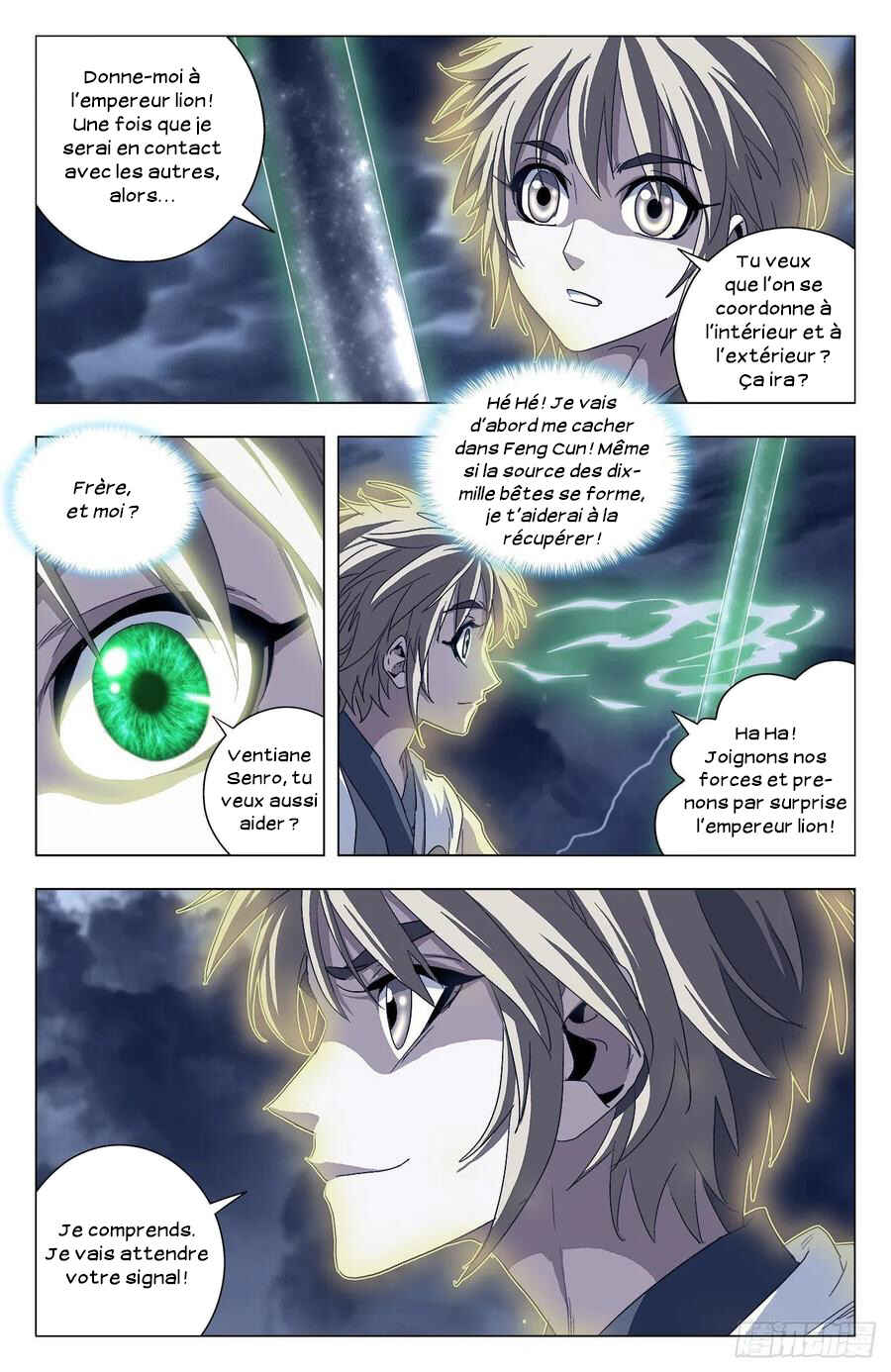 Fights Break Sphere – Return of the Beasts Chapter 99 - Page 5