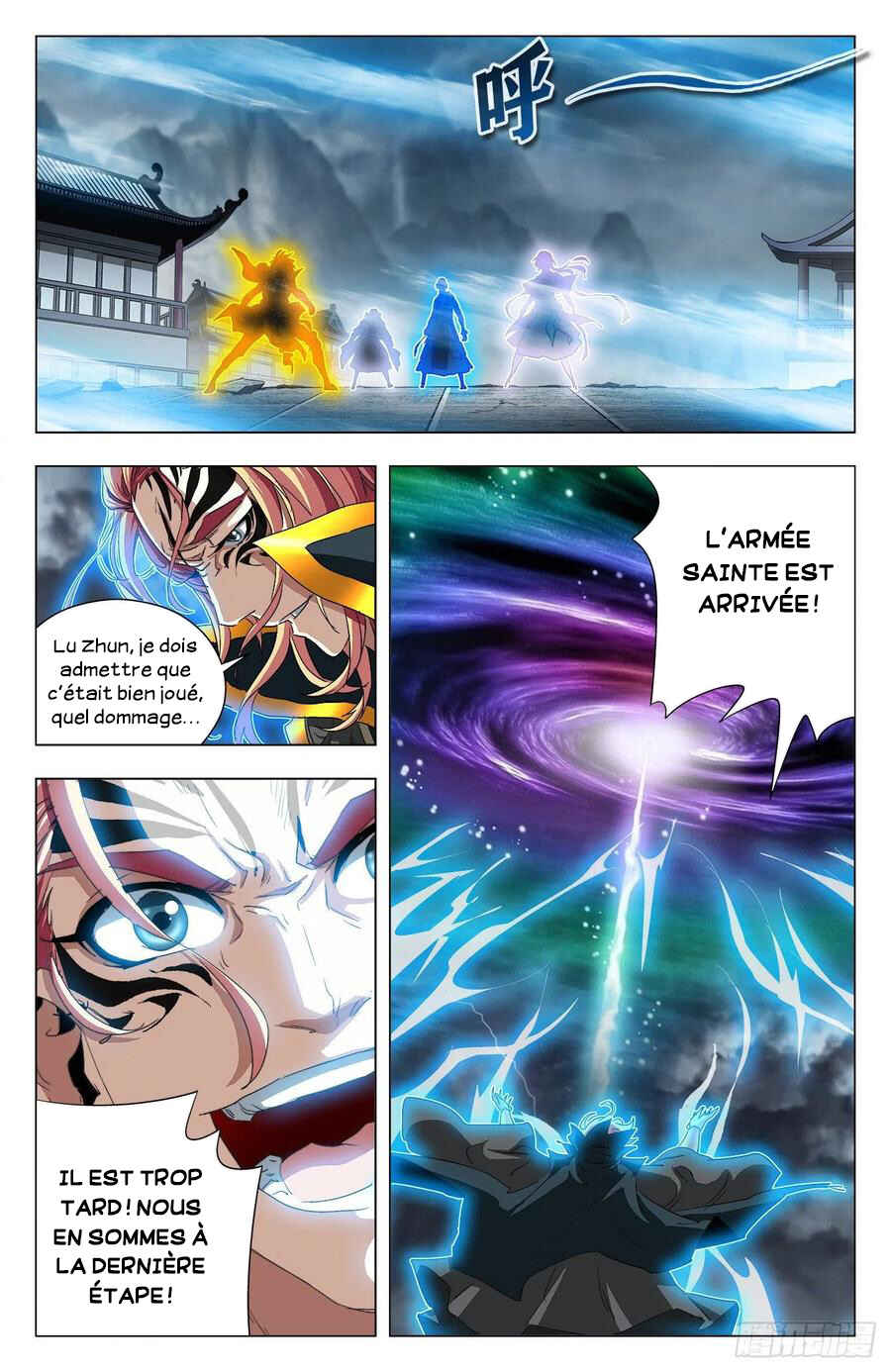 Fights Break Sphere – Return of the Beasts Chapter 99 - Page 7