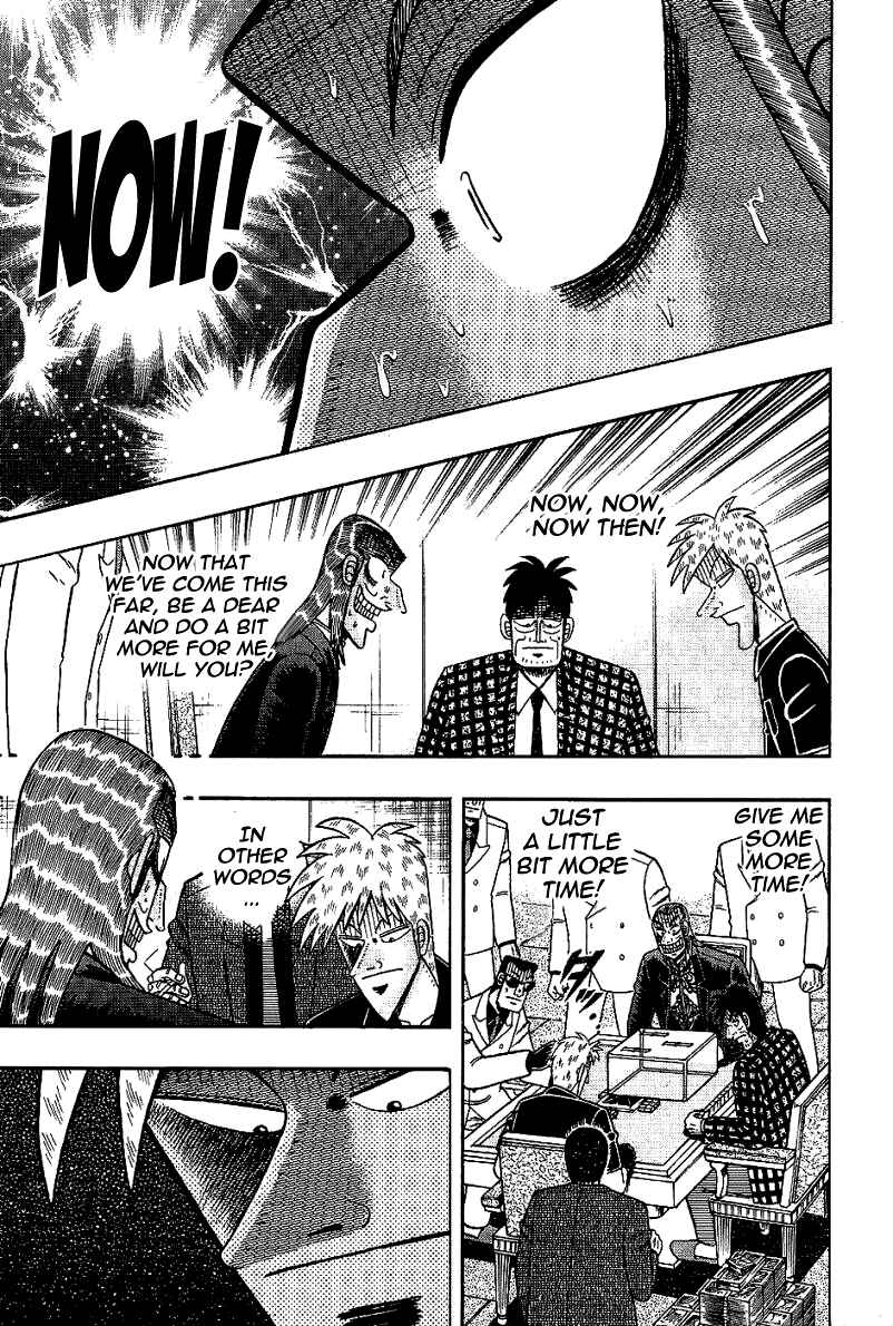 Akagi: Yami ni Oritatta Tensai Chapter 178 - Page 10