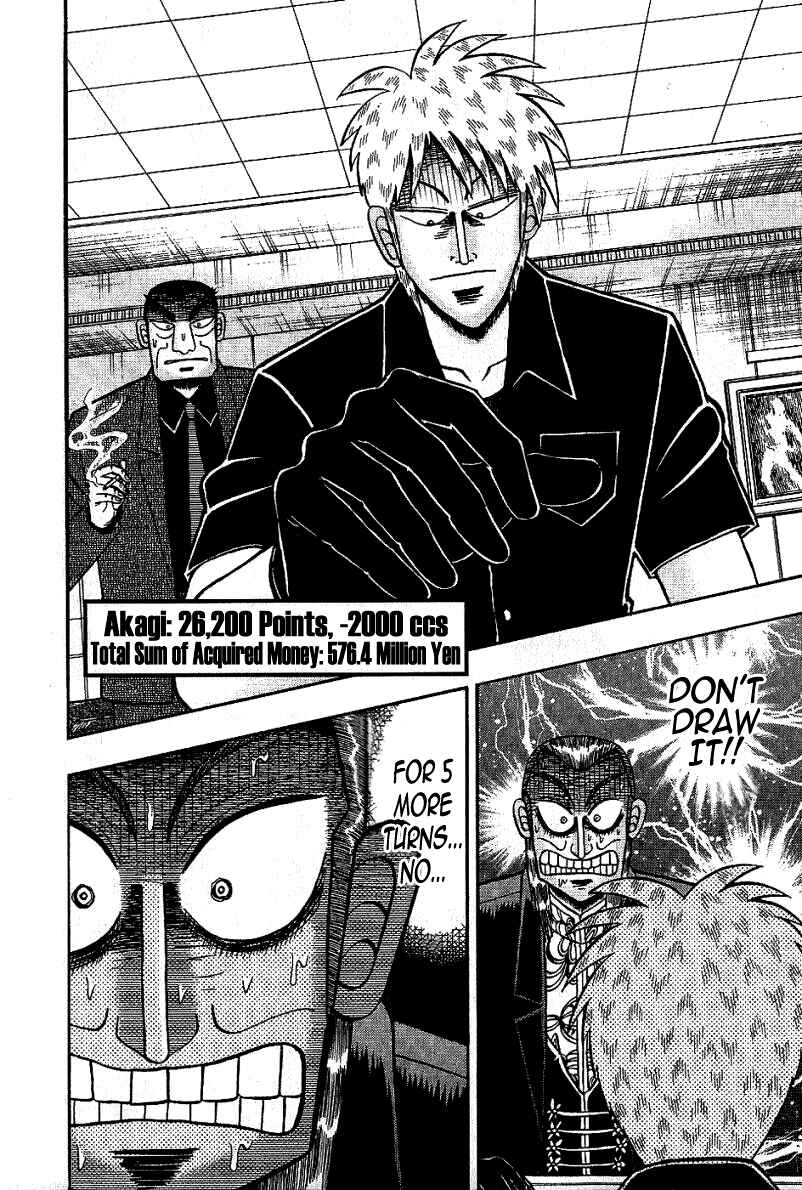 Akagi: Yami ni Oritatta Tensai Chapter 178 - Page 11