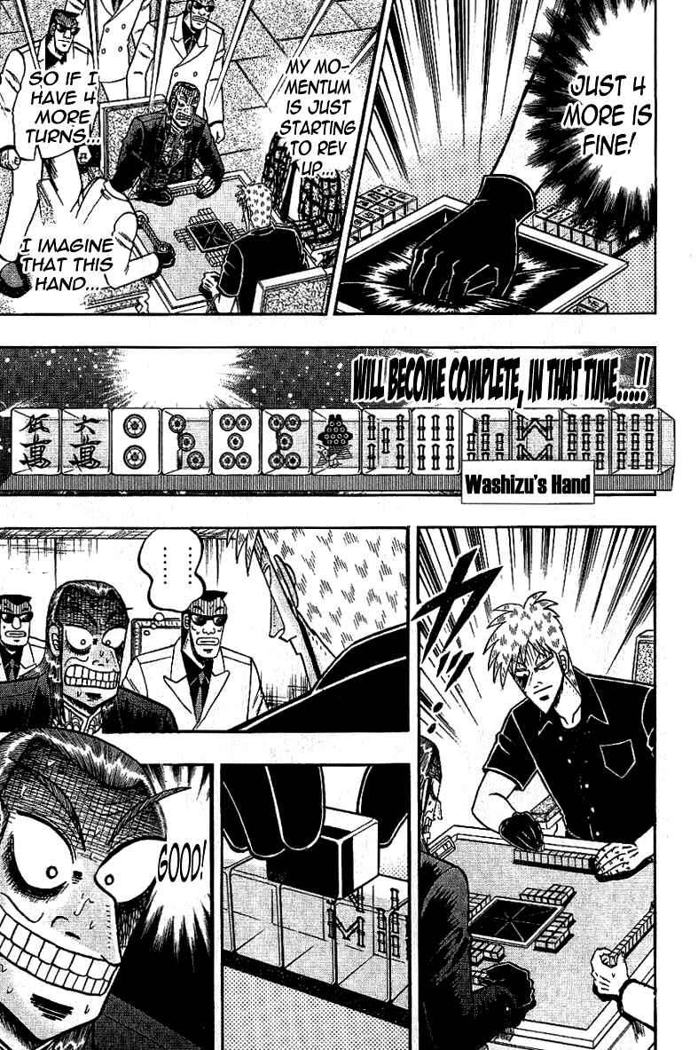 Akagi: Yami ni Oritatta Tensai Chapter 178 - Page 12
