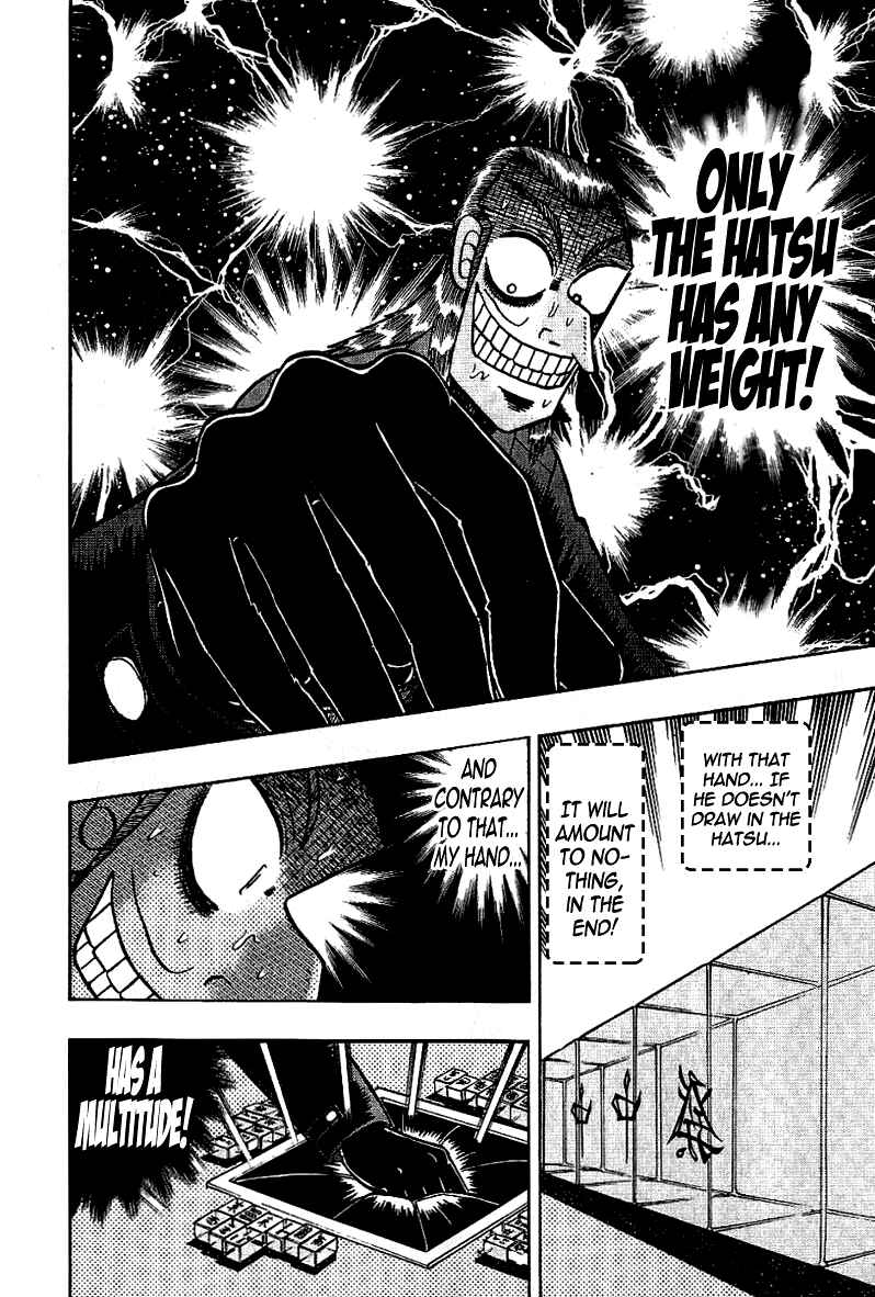 Akagi: Yami ni Oritatta Tensai Chapter 178 - Page 14