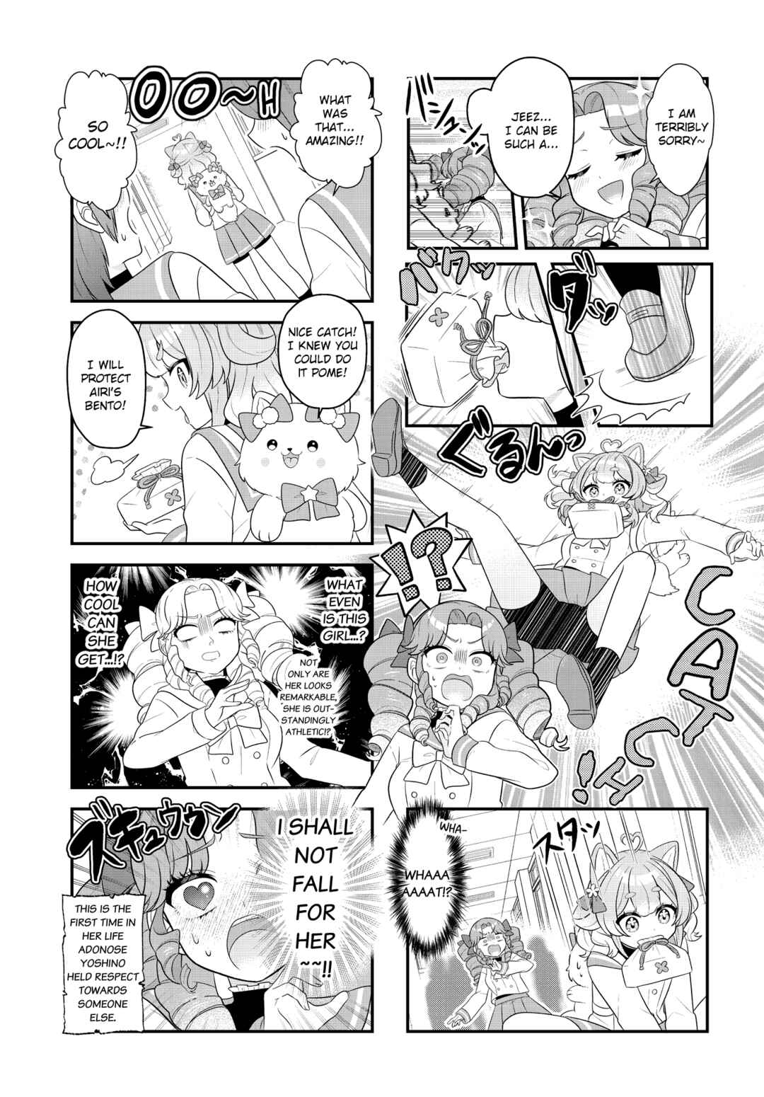 Mahou Shiba Inu★Hanamaru Chapter 9 - Page 7