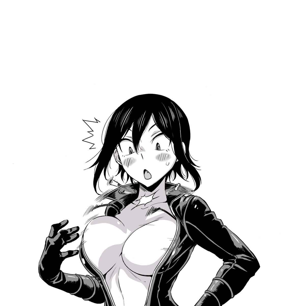 Hitomi-chan wa Hitomishiri Chapter 32 - Page 13