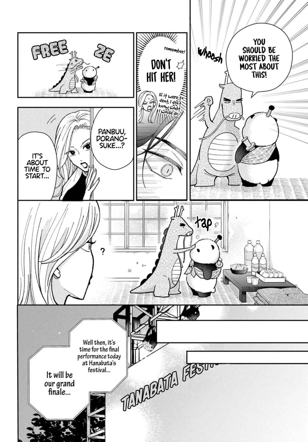 Horeta Hareta Panda Chapter 5 - Page 7