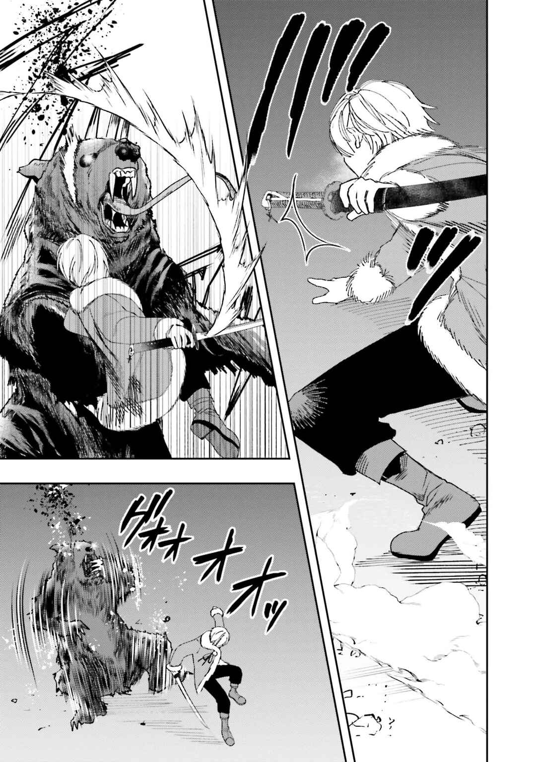 Onna Kajishi wa Ohitoyoshi Guild ni Hirowaremashita ~Shintenchi de Ganbaru Kajishi Seikatsu~ Chapter 9 - Page 12