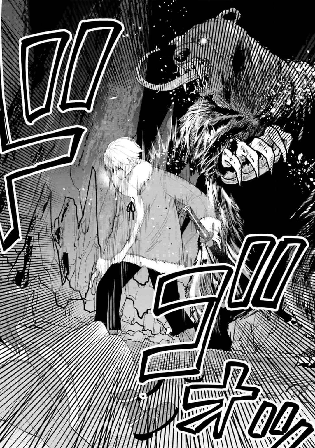 Onna Kajishi wa Ohitoyoshi Guild ni Hirowaremashita ~Shintenchi de Ganbaru Kajishi Seikatsu~ Chapter 9 - Page 9