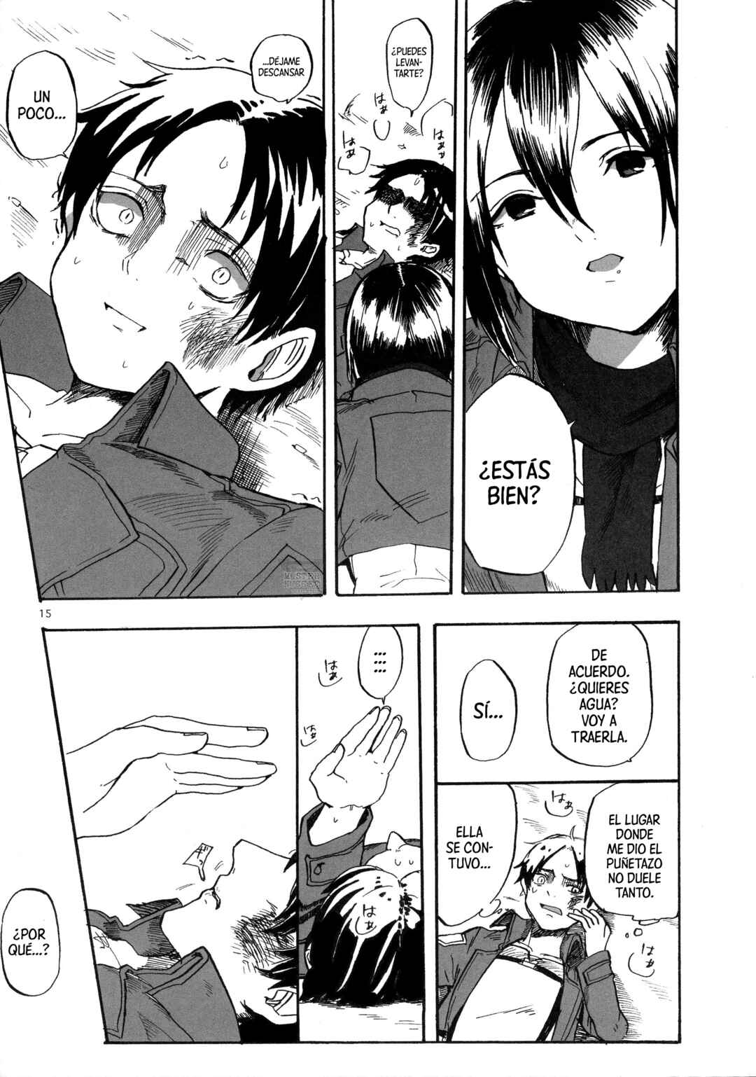 Shingeki no Kyojin - Buaisou na Osananajimi no Hazukashi Gatteru Sugata ga Mite Mitai!! (Doujinshi) Chapter ? - Page 16