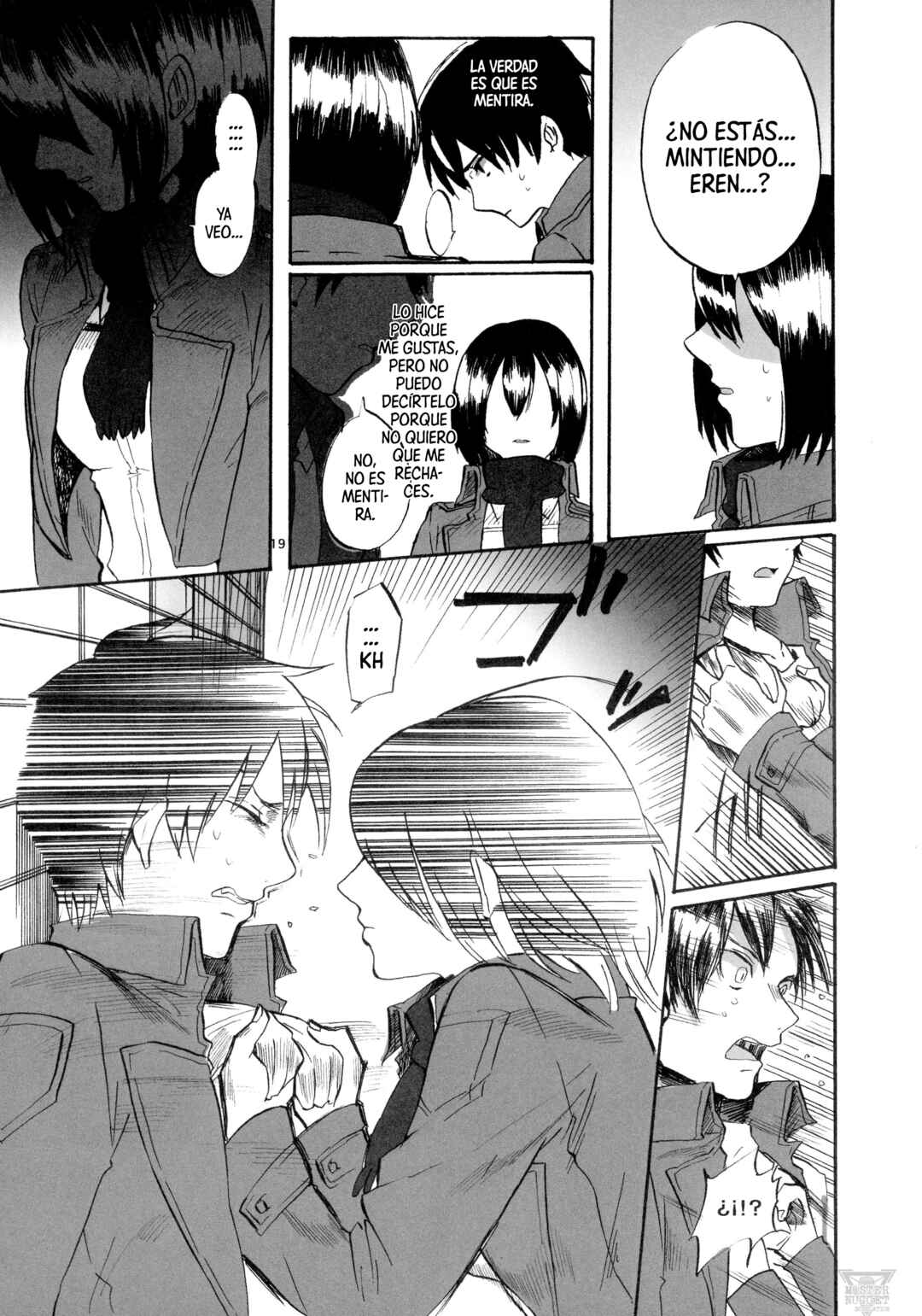 Shingeki no Kyojin - Buaisou na Osananajimi no Hazukashi Gatteru Sugata ga Mite Mitai!! (Doujinshi) Chapter ? - Page 20