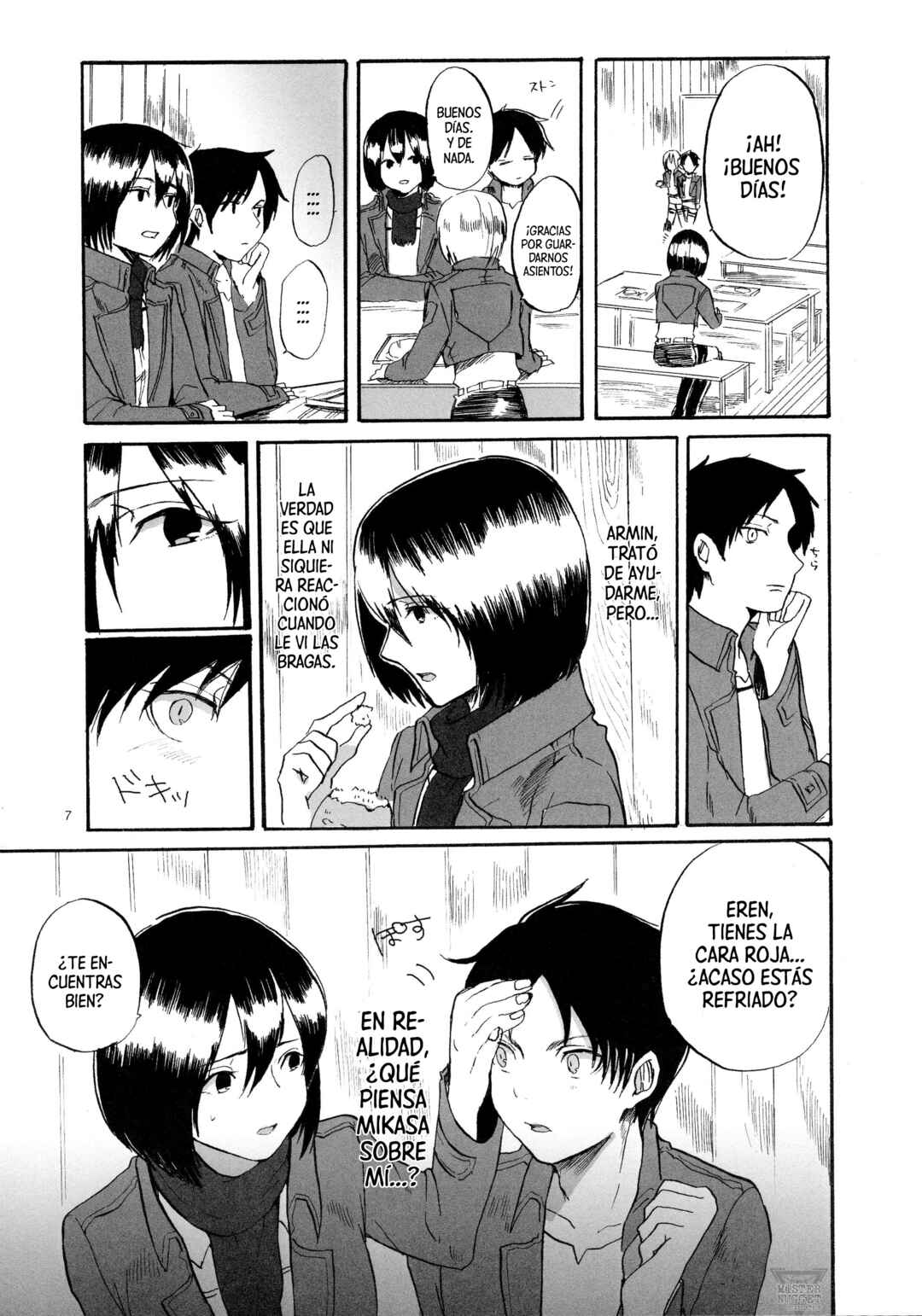 Shingeki no Kyojin - Buaisou na Osananajimi no Hazukashi Gatteru Sugata ga Mite Mitai!! (Doujinshi) Chapter ? - Page 8