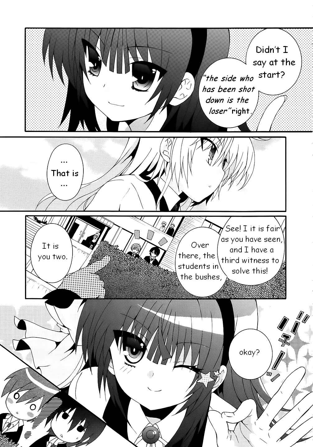 Angel Beats! - Heaven's Door Chapter 9 - Page 13