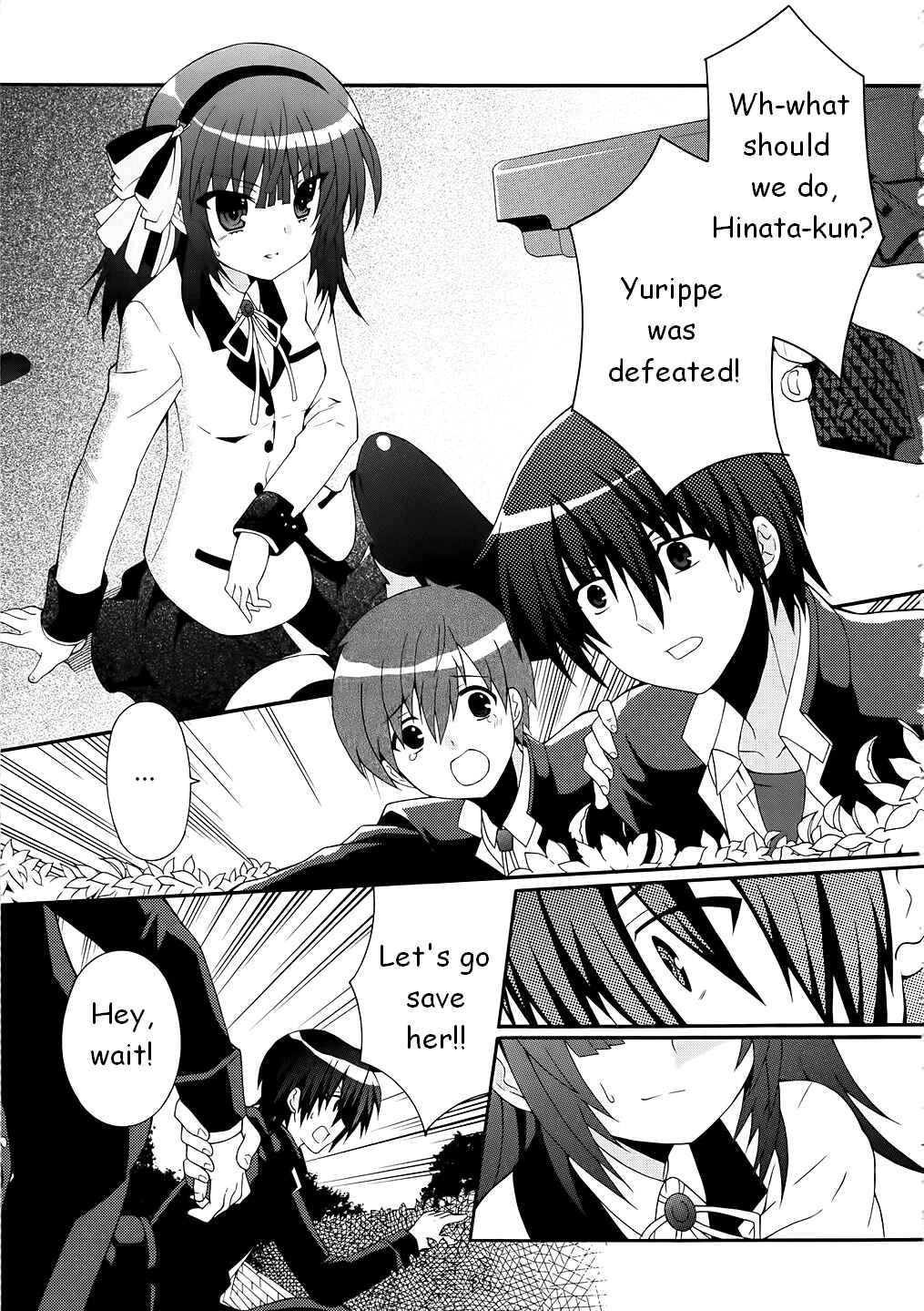 Angel Beats! - Heaven's Door Chapter 9 - Page 3