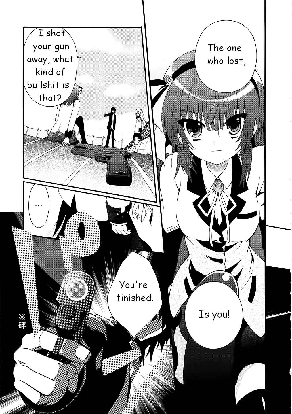 Angel Beats! - Heaven's Door Chapter 9 - Page 5