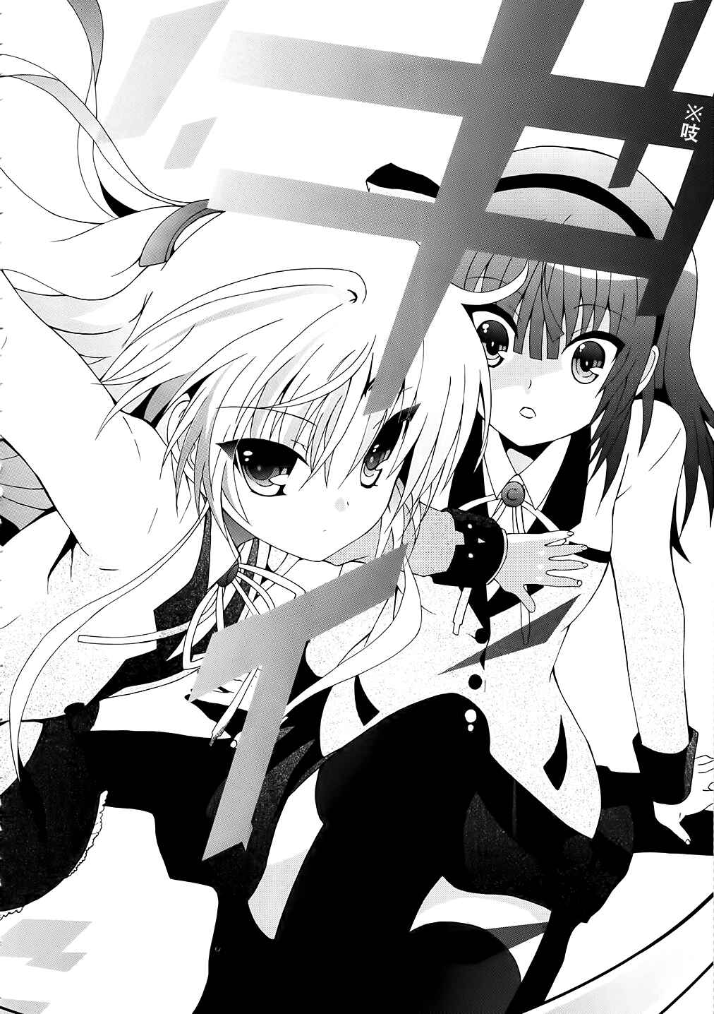 Angel Beats! - Heaven's Door Chapter 9 - Page 6