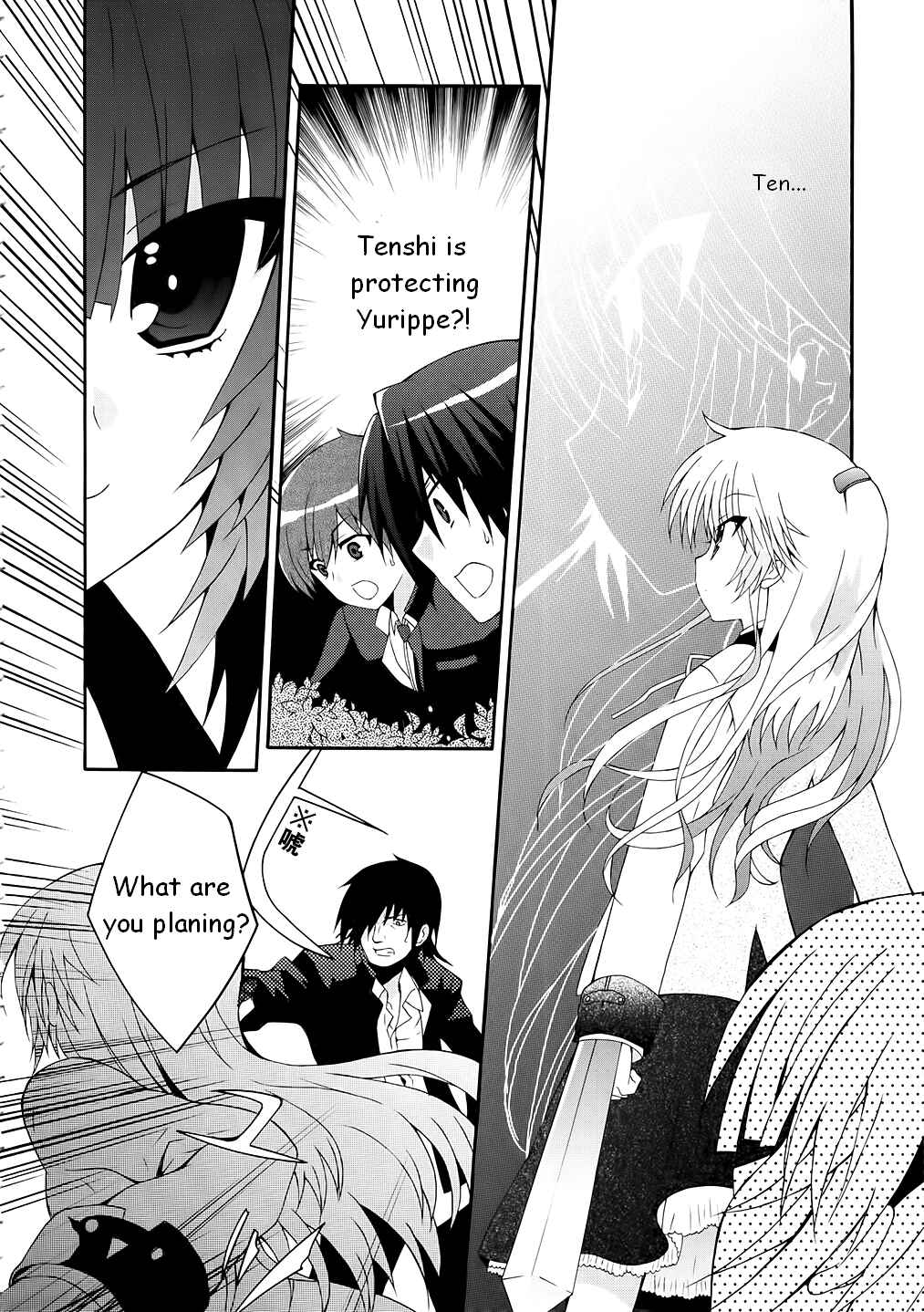 Angel Beats! - Heaven's Door Chapter 9 - Page 8
