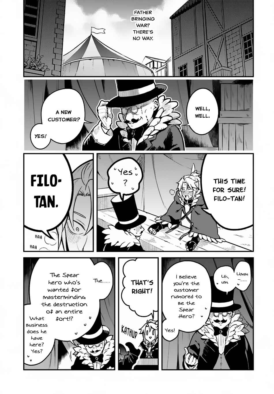 Yari no Yuusha no Yarinaoshi Chapter 14 - Page 11