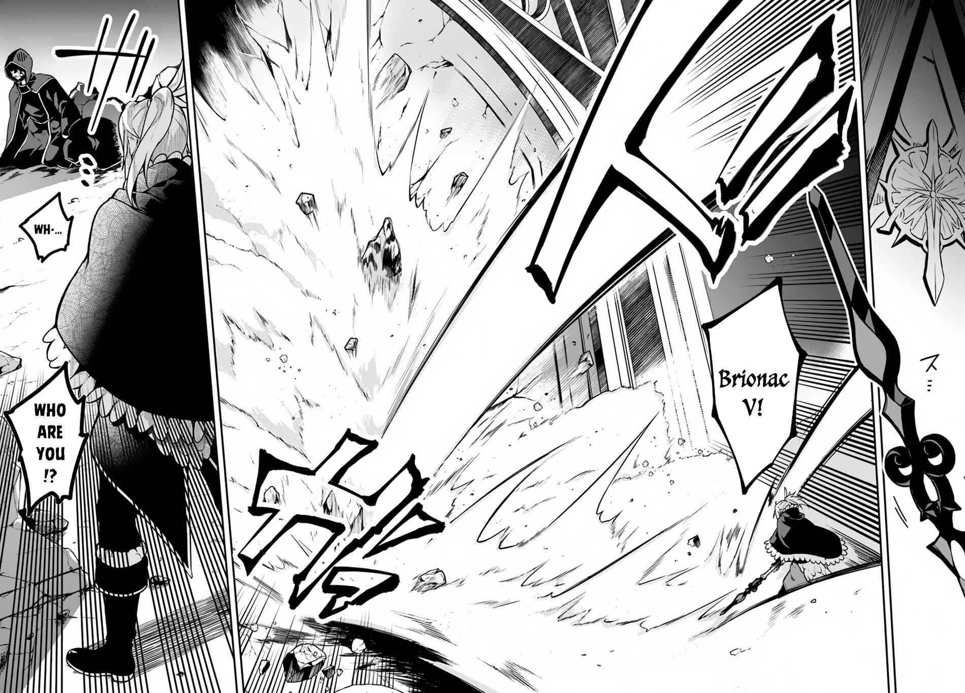 Yari no Yuusha no Yarinaoshi Chapter 14 - Page 16