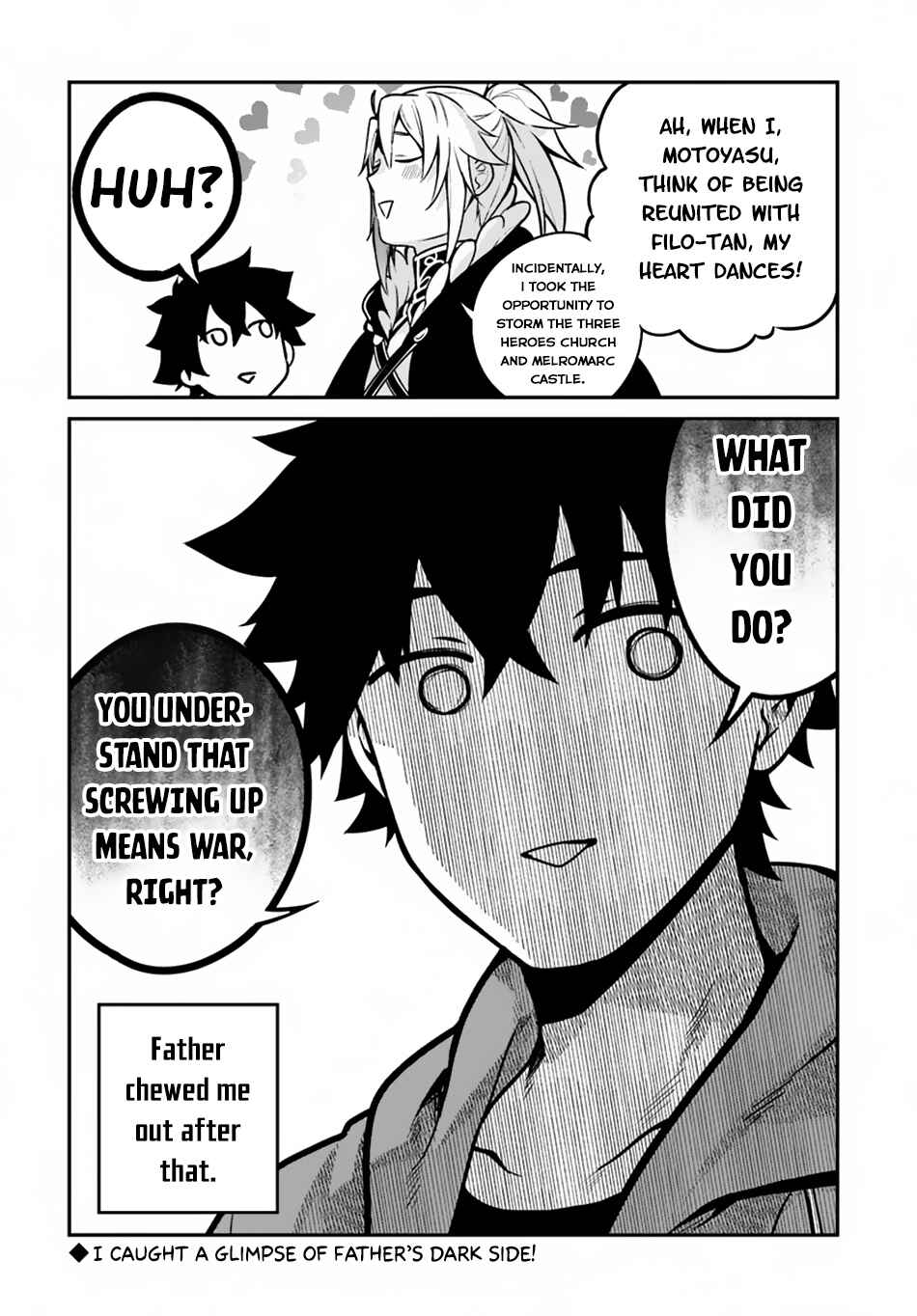 Yari no Yuusha no Yarinaoshi Chapter 14 - Page 23