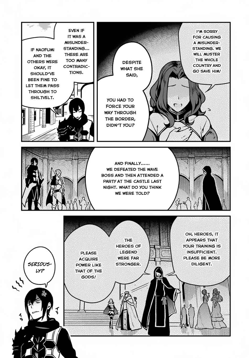 Yari no Yuusha no Yarinaoshi Chapter 14 - Page 9