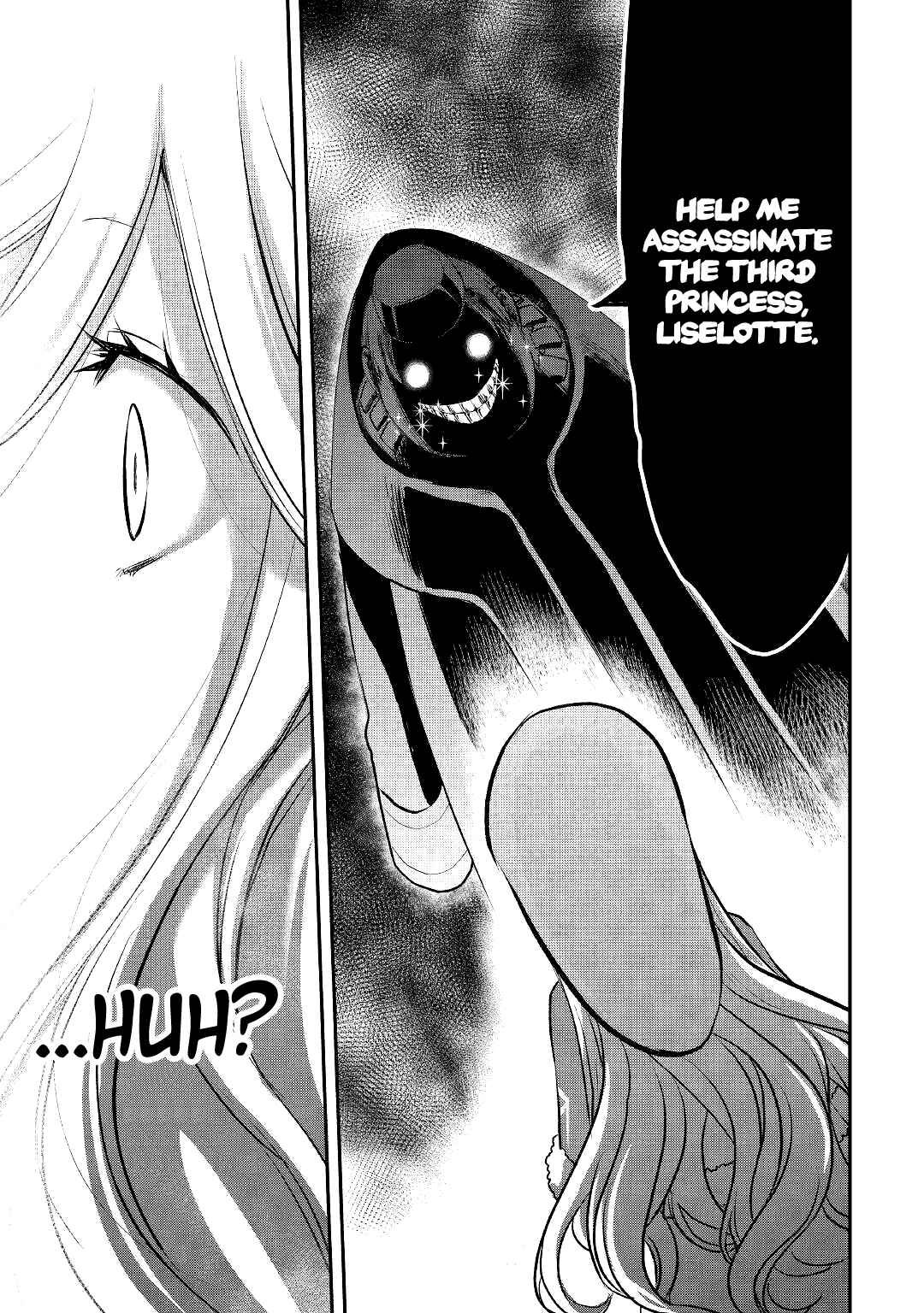 Kanchigai no Atelier Meister - Eiyuu Party no Moto Zatsuyougakari ga, Jitsu wa Sentou Igai ga SSS Rank Datta to Iu Yoku Aru Hanashi Chapter 13 - Page 22