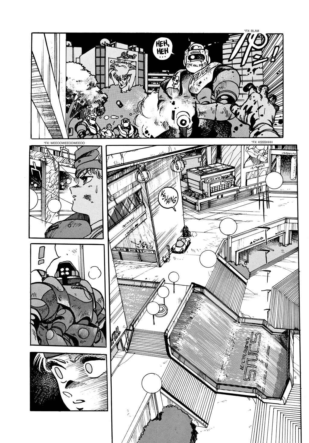 Appleseed Chapter 6 - Page 36