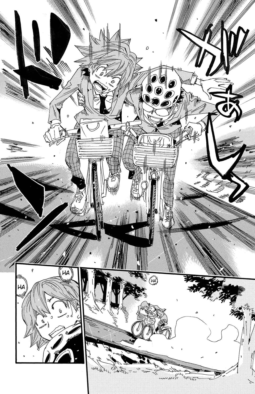 Yowamushi Pedal Chapter 692 - Page 18