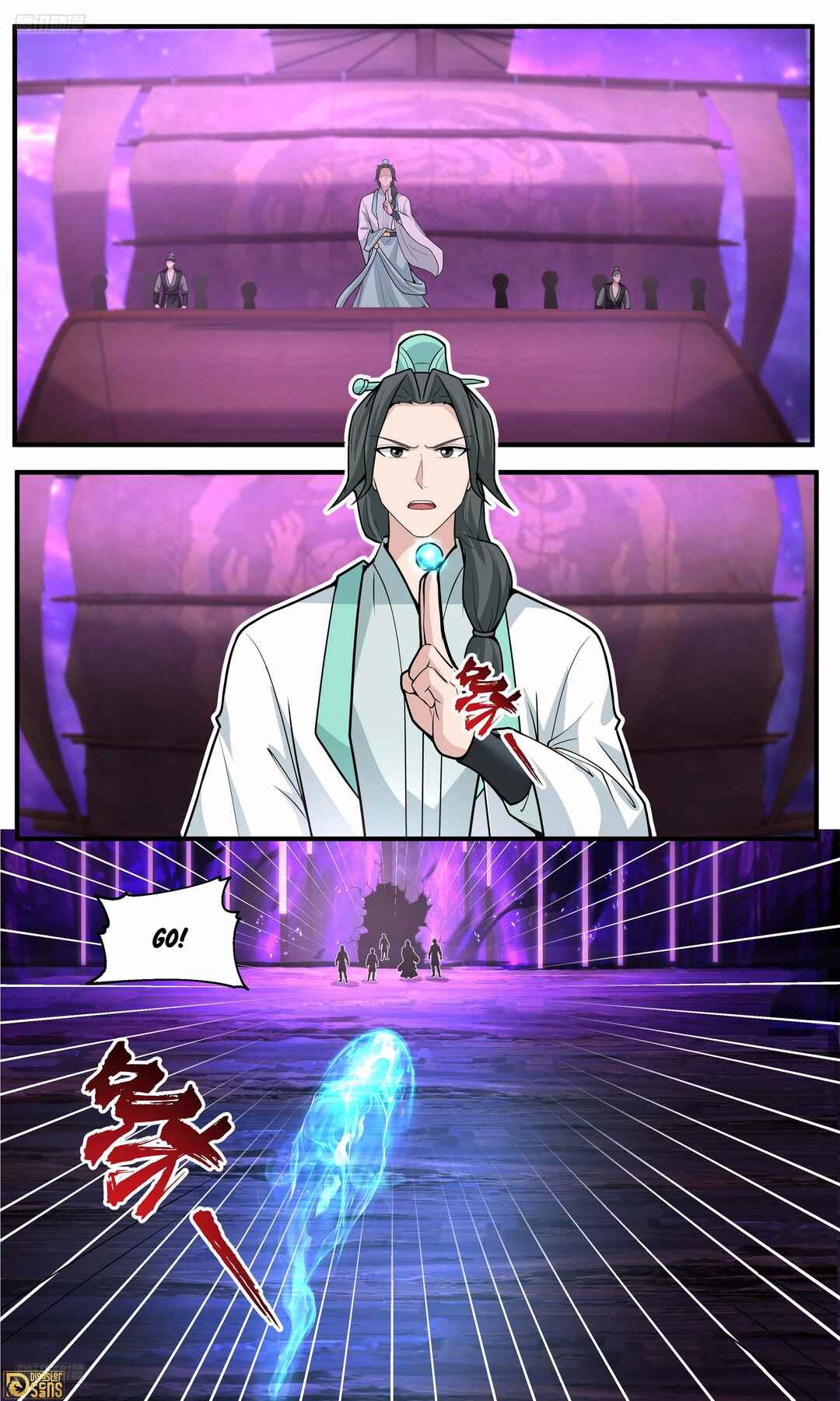 Wǔ Liàn Diānfēng Chapter 3776 - Page 2
