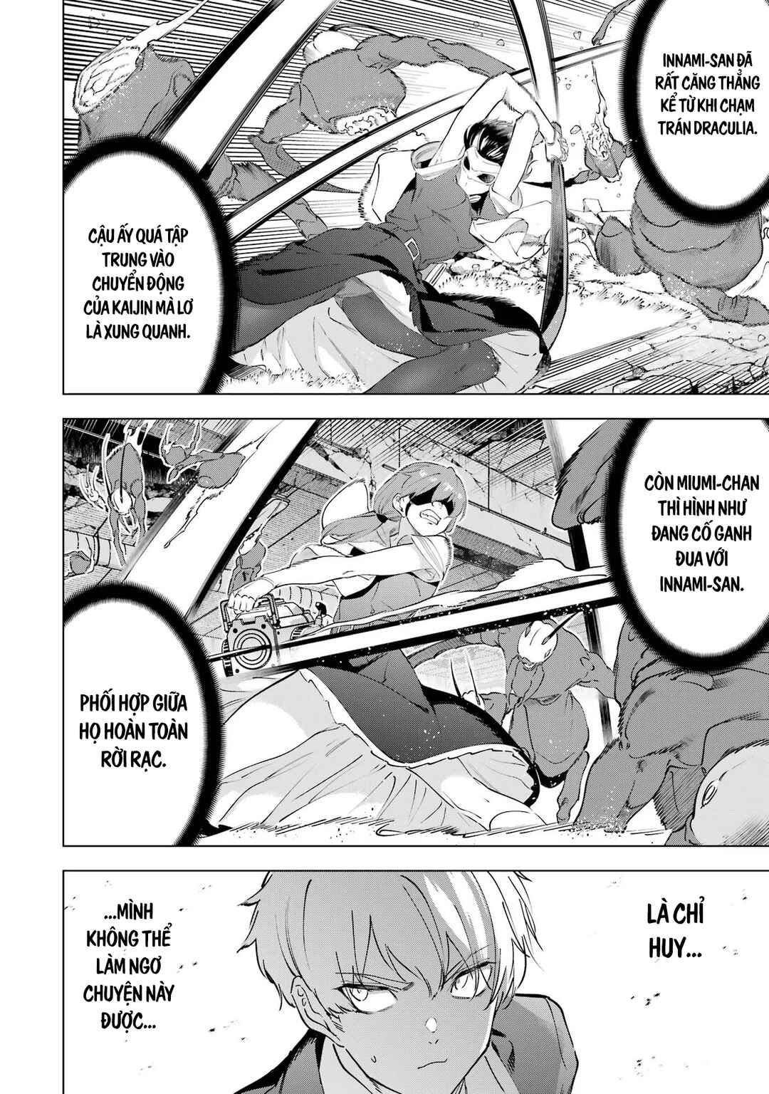 Kaijin Reijou Chapter 49.2 - Page 13