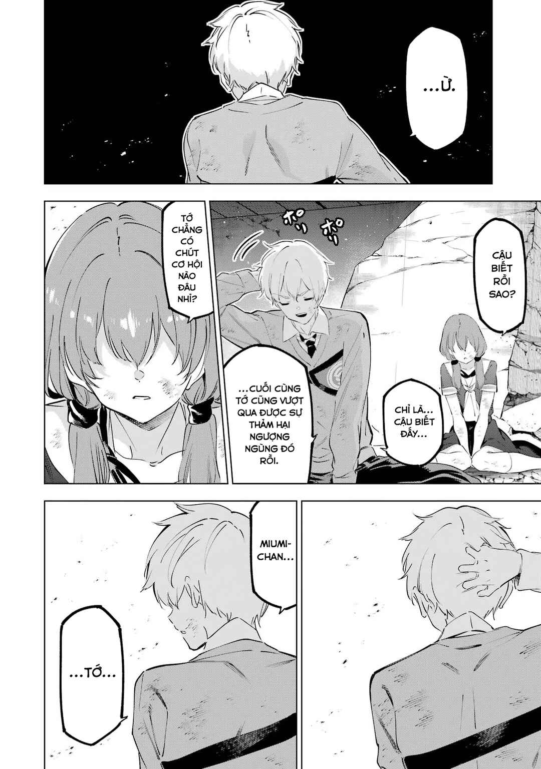 Kaijin Reijou Chapter 49.2 - Page 23
