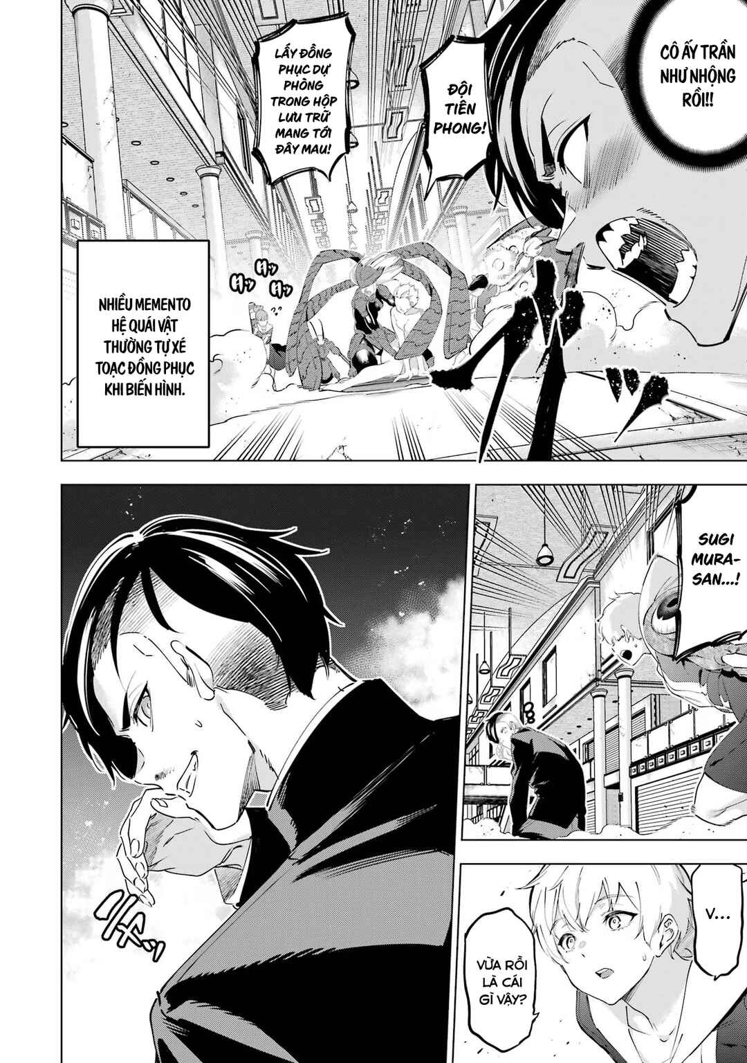 Kaijin Reijou Chapter 49.2 - Page 5